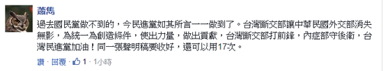 ⭐一手包售后
谷歌实名号
哪里可以买到